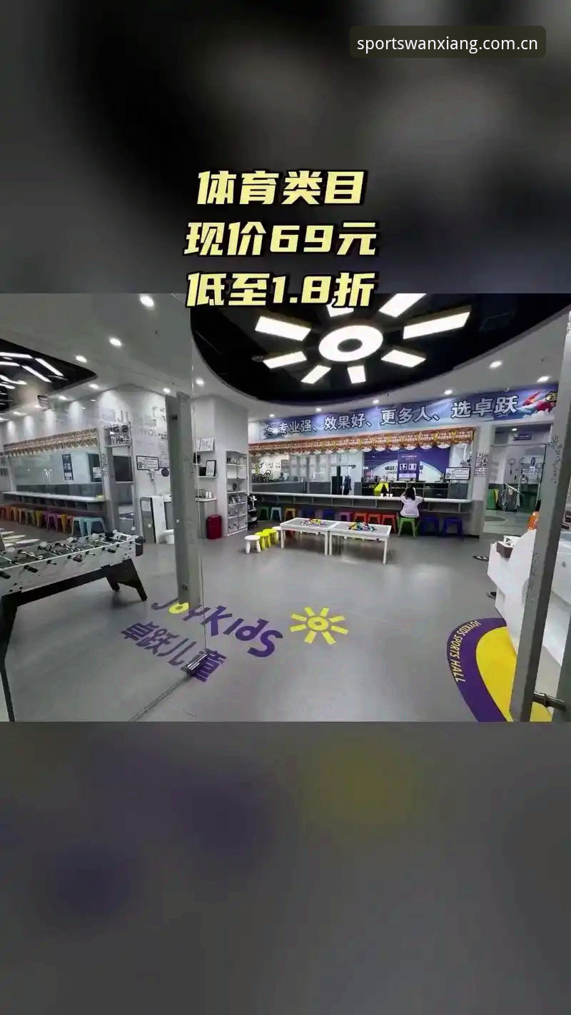 万象城体育注册 掌握万象城体育注册的5个关键步骤,老用户带你轻松上手